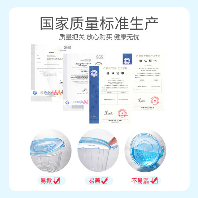 Xintianli disposable lunch box food grade disposable bowl lunch box ກ່ອງບັນຈຸພັນພາດສະຕິກ takeaway ກັບ lid ຮອບຂາຍຍົກ