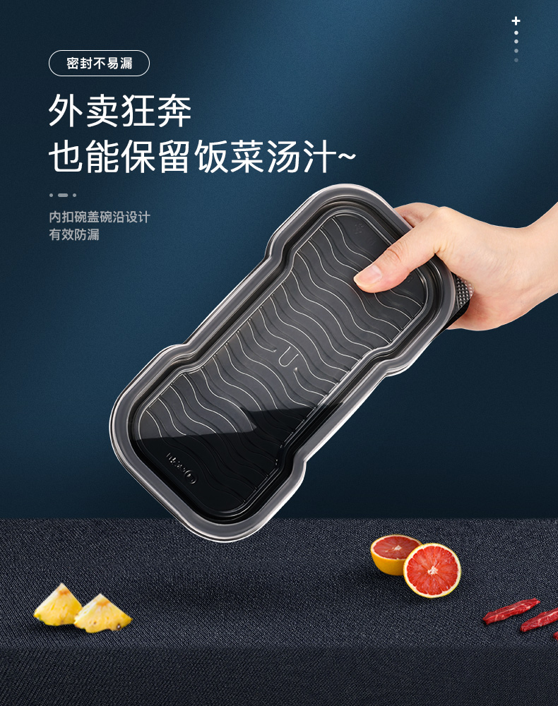 Xintianli dày 460ml hộp ăn trưa hình chữ nhật chống rò rỉ Hộp thức ăn nhanh Nhật Bản takeaway đóng gói hộp ăn trưa một người thực phẩm - Hộp cơm điện sưởi ấm hộp cơm hâm nóng