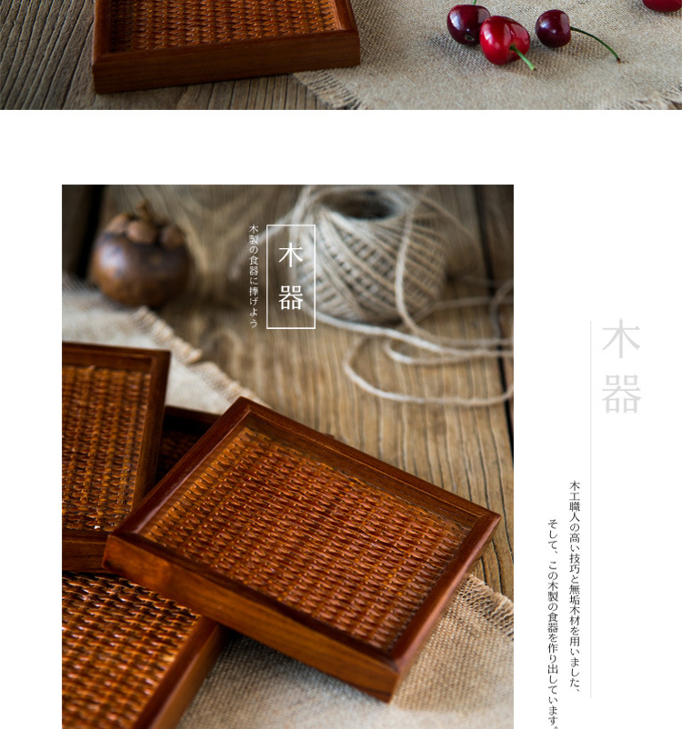 Khay gỗ rắn vuông mây hình chữ nhật tấm gỗ ánh sáng không thấm nước handmade khay trà tấm khách sạn nhà hàng tấm gỗ khay gỗ decor
