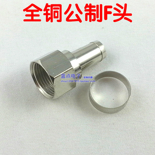 All copper 75-5 75-7 75-9 metric F head cable TV cable connector two or four shielded universal coaxial head