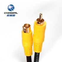 Pure copper Q-721 s terminal to single Lotus video line 4 pin 7 pin s terminal to RCA male