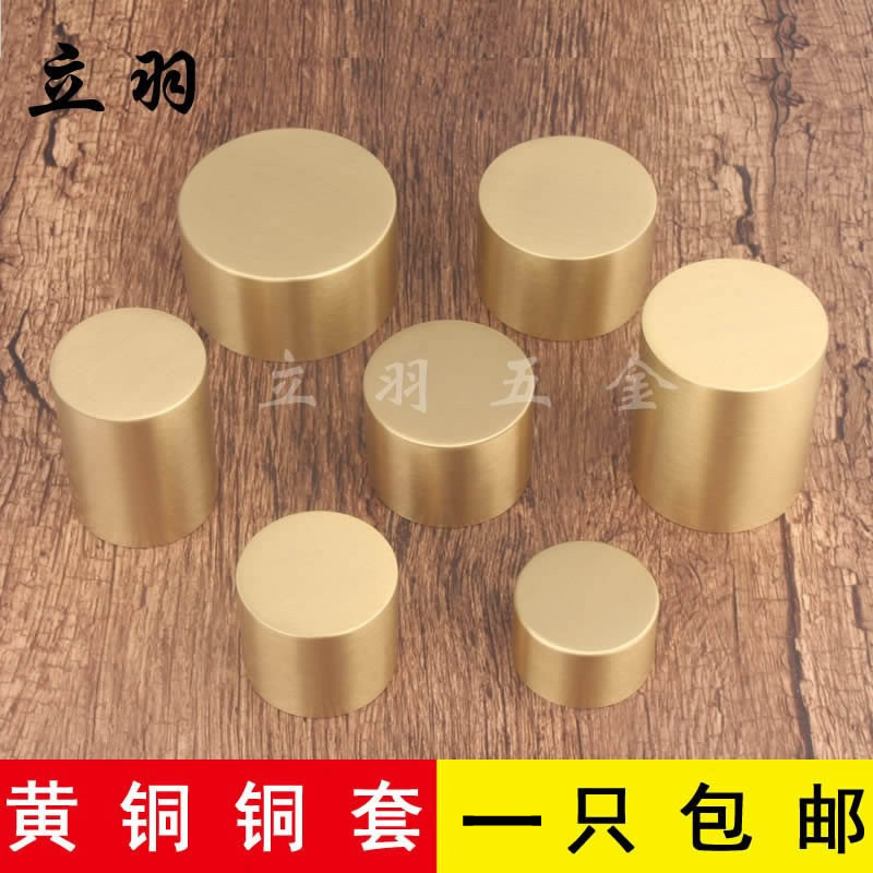 Nordic dining chair sofa backsealed copper set new Chinese tea table chair chair furniture round brass foot