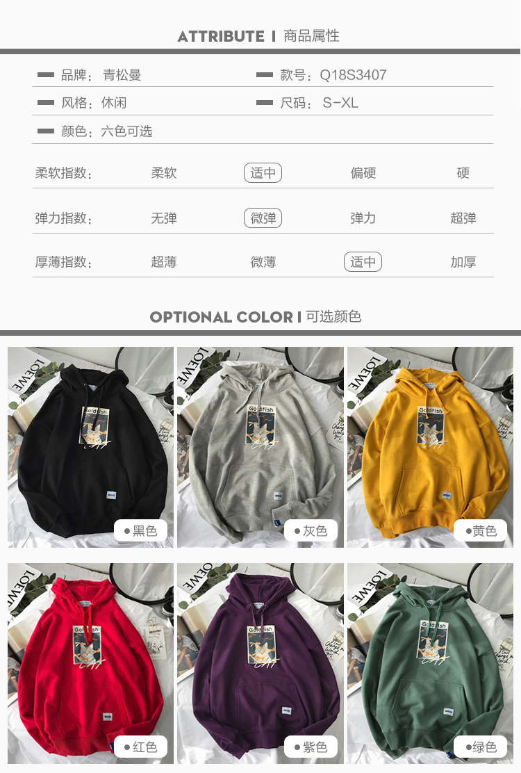 Sweatshirt femme - Ref 3217089 Image 8