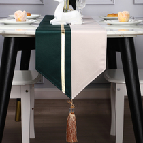 Nordic Table Flag Modern Simple Light Luxury Tea Coffee Table Cloth Chinese Tea Table Cloth Long-Strip Bed Table