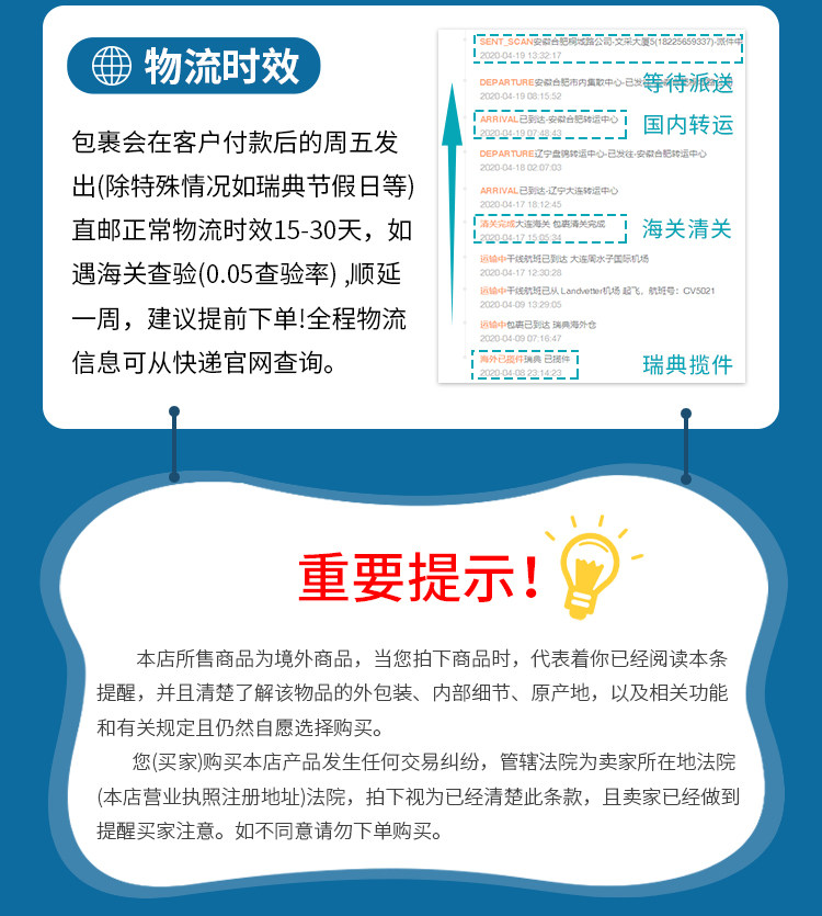 Детали шаблон_03.jpg