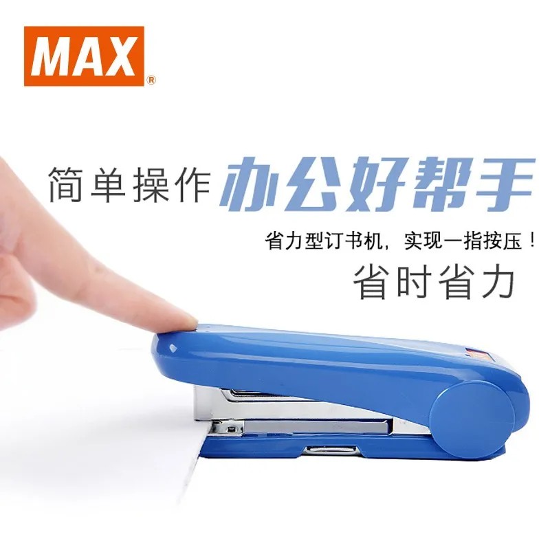  MAX MAX Stapler HD-88R Arched needle stapler comes with a stapler 2115 B8 book machine