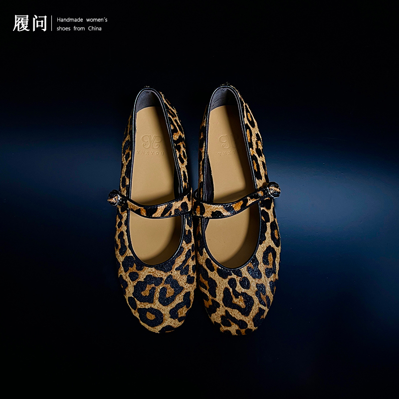 Solepensee Little Leopard Horsehair Comfortable Flat Genuine Leather Shallow Mouth Single Shoes Women's Leopard Print Mary Jane Shoes Solepensee Little Leopard Horsehair Comfortable Flat Genuine Leather Shallow Mouth Single Shoes Women's Leopard Print Mary Jane Shoes