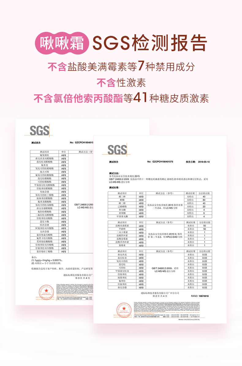 9 0 -0928 Оптимизация 1_08.jpg