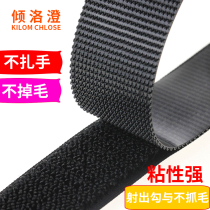 Female buckle Velcro strong paste dress Burr sticker stick stick stick stick self-adhesive tape on shoes