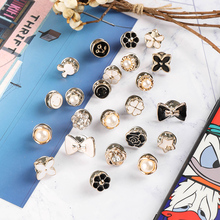 【倾洛澄】防走光免缝隐形纽扣5个装