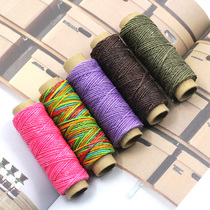 150D flat wax line Thick line Shoe line Small roll hand sewing shoe line Leather line Horse wax line diy hand weaving