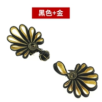 Черный+золото [пять упаковок]