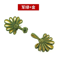 Jun Green+Gold [пять упаковок]