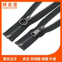 5 leather coat windbreaker down jacket zippered vest jacket pocket jacket metal gun black copper cotton suit Lock Zipper