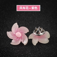 Сиреневая игрушка «Ветерок»