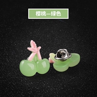 Вишнево-зеленый