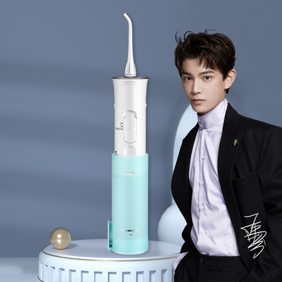 【松下】便携电动洁牙器