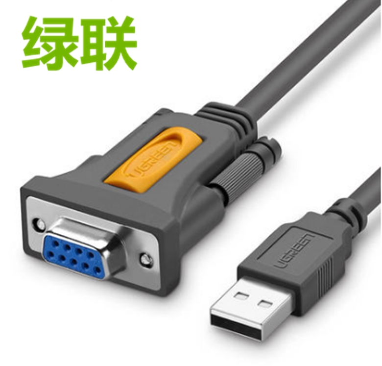 Green union CR104 USB to 9-pin serial cable RS232 female to USB data cable usb to RS232 serial port female