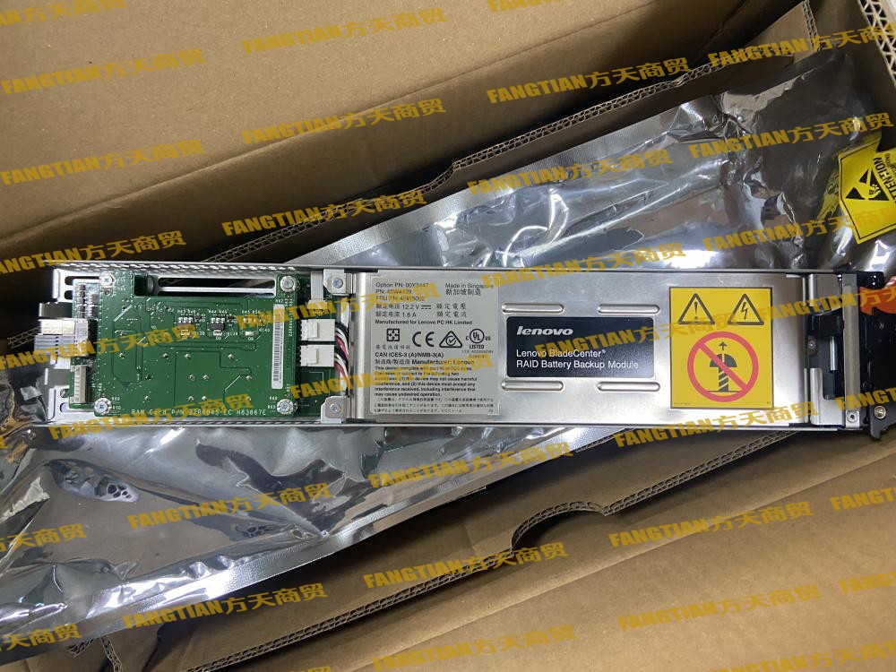 2021 brand-new valid until 2026 Lenovo IBM 00Y3447 45W5002 45W4439 45W4439