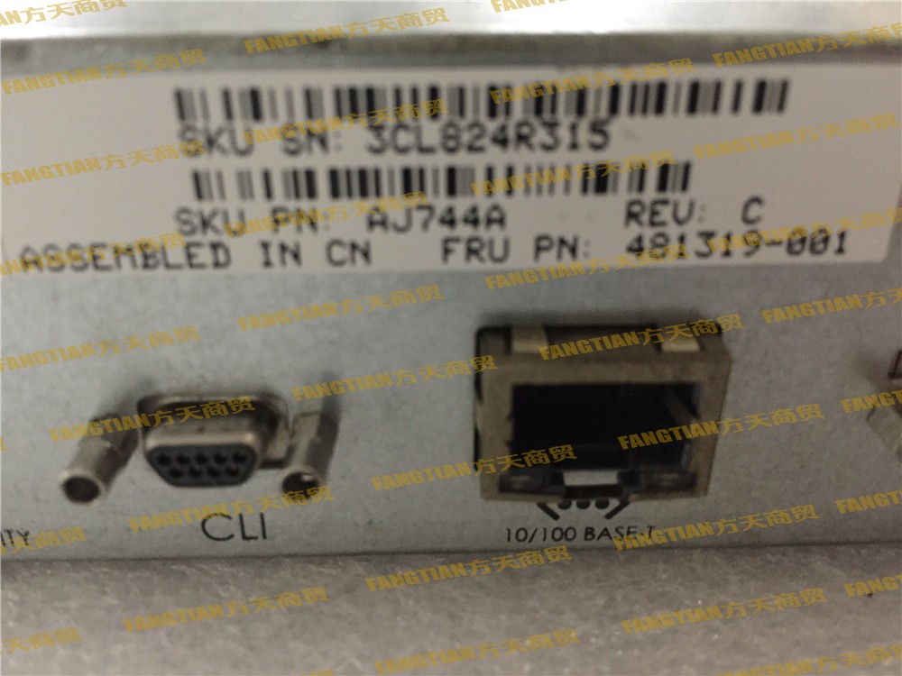 MSA2000FC MSA2000FC MSA2000 AJ744A AJ744A Controller 481319-001