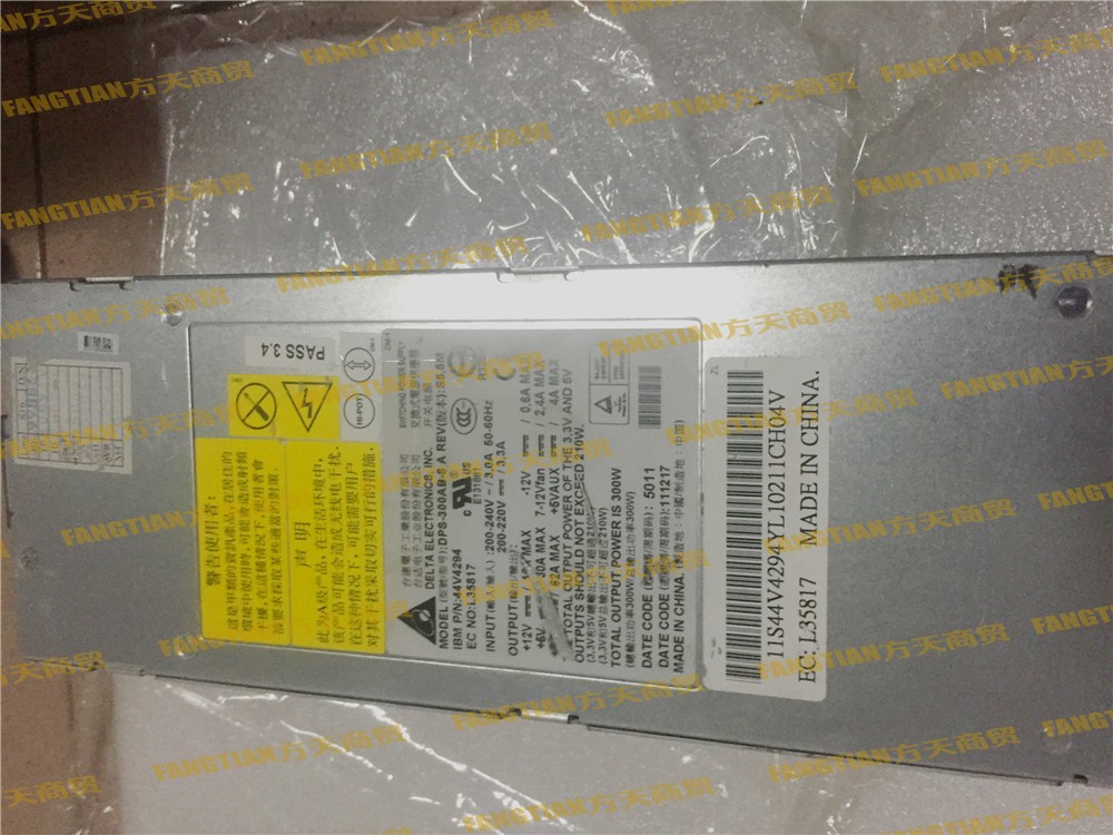 IBM 44V4294 5790 5796 7314-G30 IO Extension Cabinet 300W Power Supply