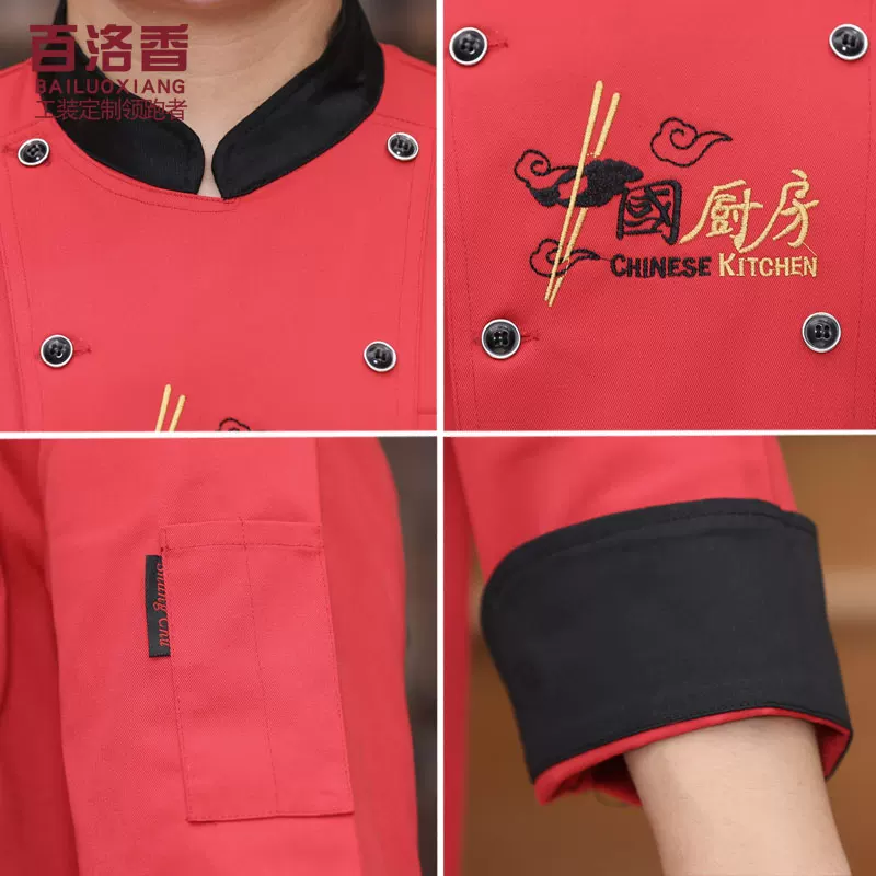 Demi-season long-sleeve for work, custom-made, Chinese style