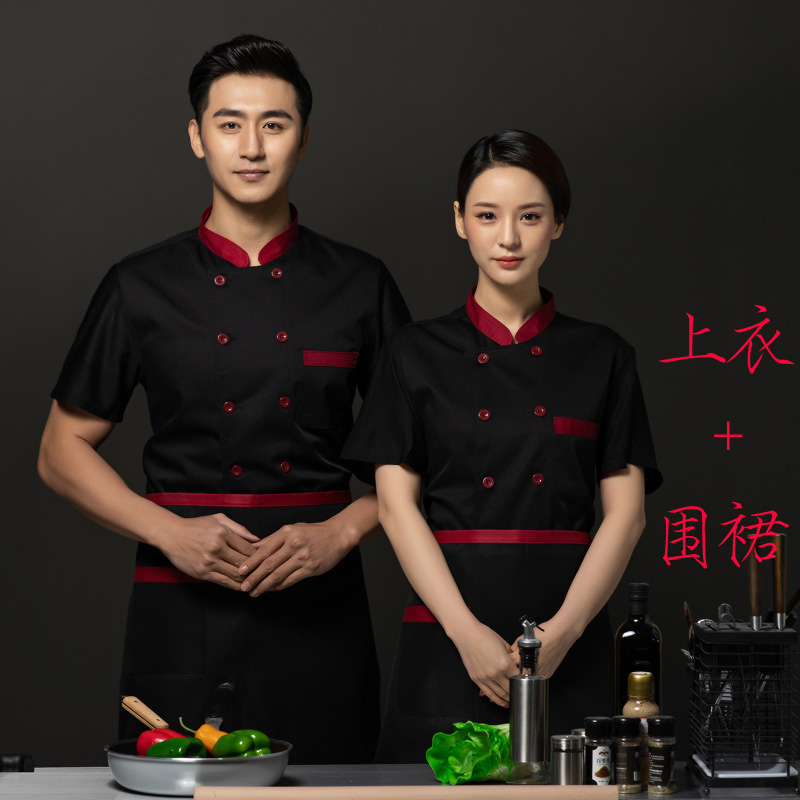 Chef của workclothes nam mùa hè siêu mỏng tay áo ngắn thở trắng lớn quần áo kích thước đầu bếp quần áo mùa hè bếp mùa hè mỏng