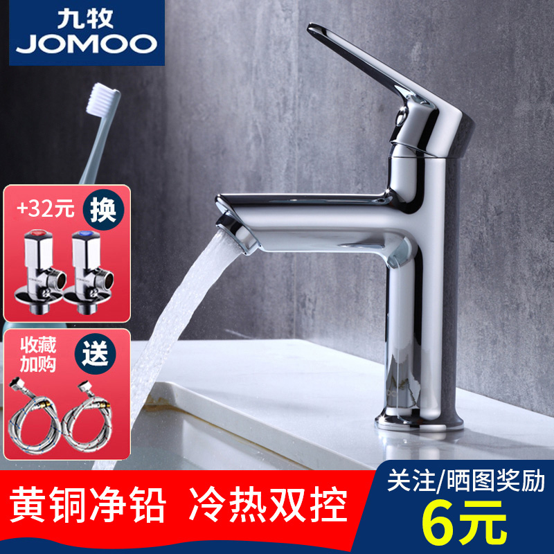 Nine Shepherd 1 Kitchen Guard Official Flagship Store Noodle Basin Tap Full Copper Hot And Cold Single Hole Faucet Washbasin Bathroom Tap