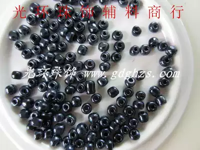 DIY beaded material DIY beads rice beads 2mm 3 6mm dark gray rice beads 50g clothing accessories