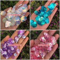 Symphony shell beads Transparent color pink pink purple Mermaid small shell sequins Sunflower fan sequins
