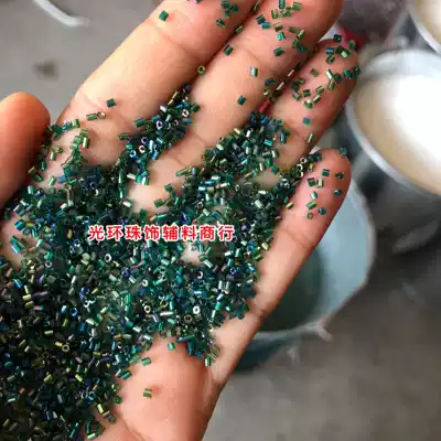 DIY material 1 5mm2mm transparent color ink green tube beads small glass bead tube dress hand stitched beads