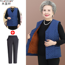 Middle-aged and elderly womens winter clothes mother plus velvet vest wearing warm jacket