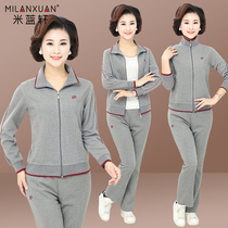 Mother autumn sportswear suit suit womens coat 50 years old 60 middle-aged and elderly coat spring and autumn large size clothes two-piece set