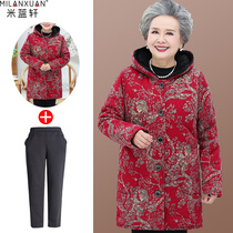Elderly winter womens cotton clothes grandma clothes plus velvet thick coat 60 years old 70 mother warm cotton clothes