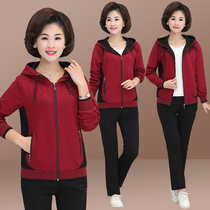 2021 new mother autumn sportswear suit suit 50 years old middle-aged and elderly sweatshirt womens coat autumn winter coat two