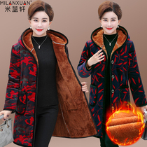 Middle-aged and elderly cotton-padded clothes female winter clothes plus velvet thickened warm coat mother long cotton clothes elderly grandmother cotton padded jacket