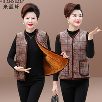 Middle-aged and elderly vests women autumn and winter thickened mother vest ladies waisters elderly warm small cotton-padded clothes