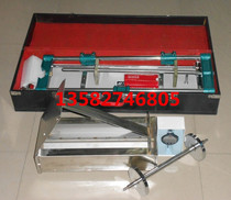 Compensated concrete shrinkage and expansion rate measuring instrument