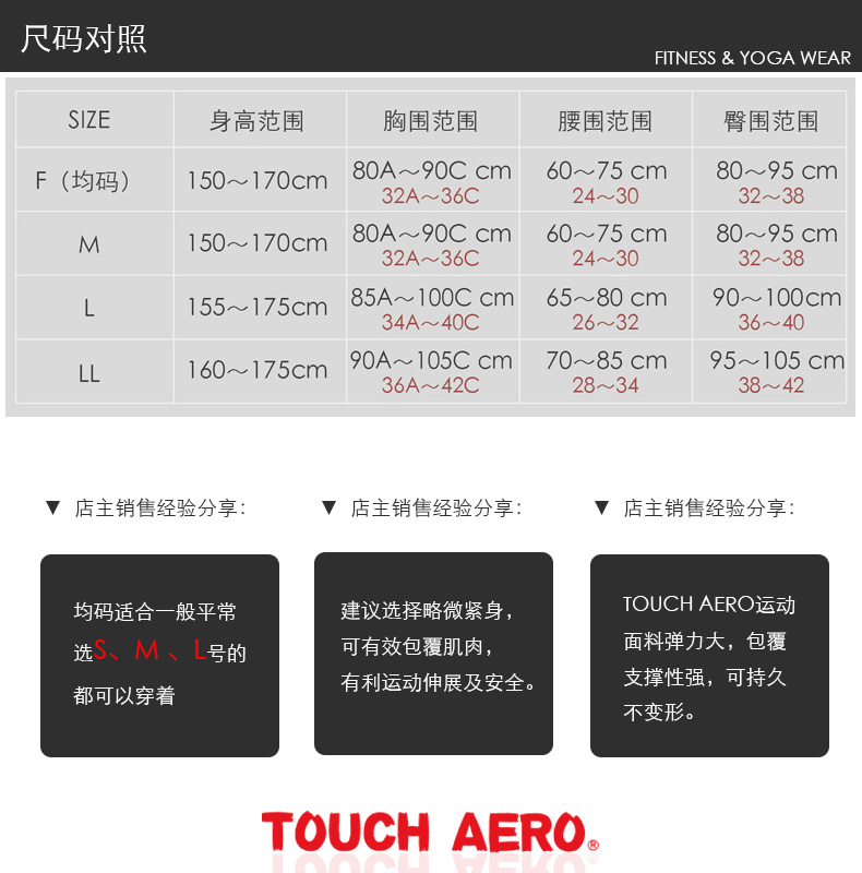 TOUCH AERO thể thao váy ngắn giản dị hai mặt thời trang mũ trùm đầu nữ giản dị Váy thể thao mỏng 058 áo khoác nữ nike