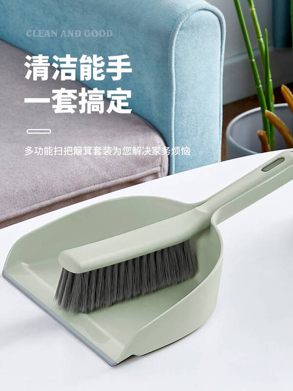 Small Broom Set for Home Use, Handheld Broom for Cleaning Desks and Tables, Plastic Dustpan, Mini and Compact