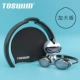 TOSWIM Mũ bơi silicon chuyên nghiệp dành cho nữ Tóc dài không thấm nước Đầu Bulle Mũ bơi lớn Nam dành cho trẻ em Kính bơi - Mũ bơi