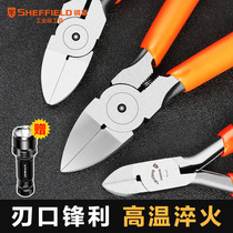 Steel shield nozzle tongs industrial type up to model Shear Water mouth scissors mini oblique pliers offset pliers 6 inch 5 inch scissors