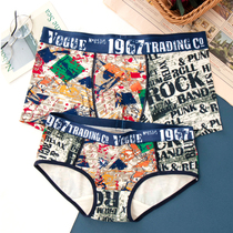 Couple underwear pure cotton modal boxer pants youth fashion men and women double sports style waist antibacterial suit