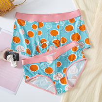 Cute couples underwear pure cotton crotch cartoon printing mens boxer girls briefs a pair of sports mid-waist suit