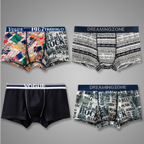 Mens Underwear Pure Cotton Modal Loose Comfortable Fashion Tide Brand Print Large Size Mid Waist Boys Boxer Boxer Pants