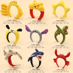 Cute Cartoon Headband Funny Carp Dinosaur Headdress Super Cute Shark Face Washing Photo Adult and Children Performance Hairpin