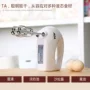 ACA Bắc Mỹ Điện Máy đánh trứng tự động Điện gia dụng Mini Baking Mini Eggbeater Máy trộn cầm tay - Máy trộn điện máy nhồi bột bear 5l