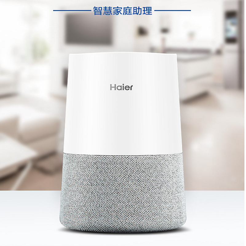 Haier Little Youl Intelligent Sound-Taobao