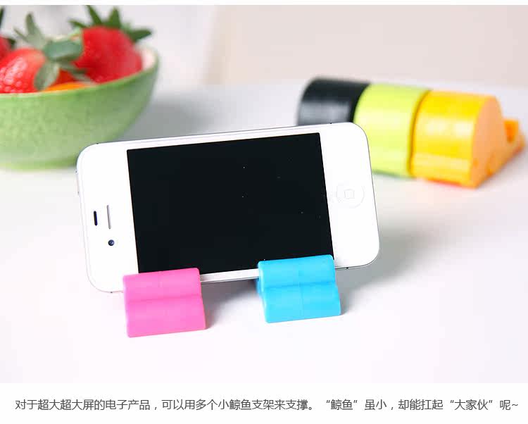 Support téléphone GSM - Ref 1362701 Image 23