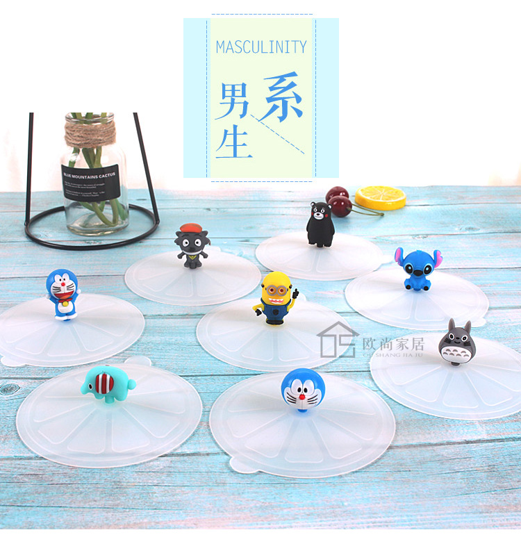 Thực phẩm cấp cốc bìa chống bụi không độc hại silicone cốc bìa phim hoạt hình gốm cốc nước nắp phổ cốc cốc nắp - Tách bình tập hút